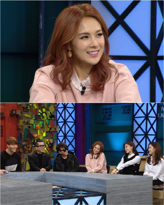 사진: 해피투게더 채연