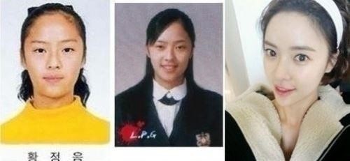 [황정음 결혼. 사진=온라인 커뮤니티]
