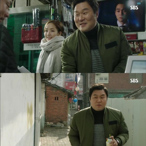 사진출처 : 매니지먼트 구 인스타그램