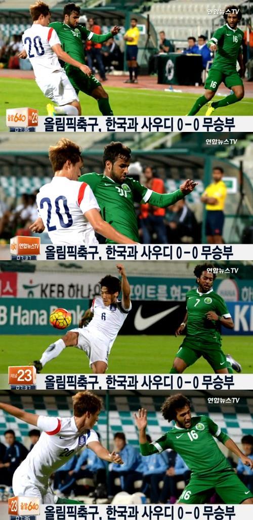 올림픽 축구 한국 vs 사우디 0-0 무승부 / 연합뉴스TV