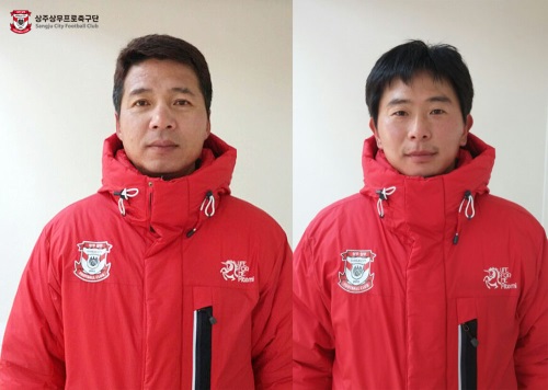 상주상무에 새로이 영입된 김현수(왼쪽), 김상록 코치. [사진=상주상무 제공]