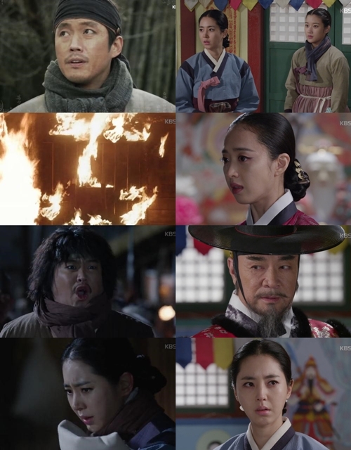 사진: 방송화면 캡쳐