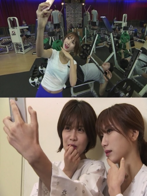 사진 : tvN '콩트앤더시티'
