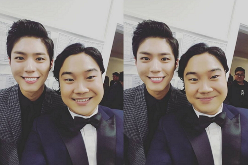 박보검-유재환 인스타그램