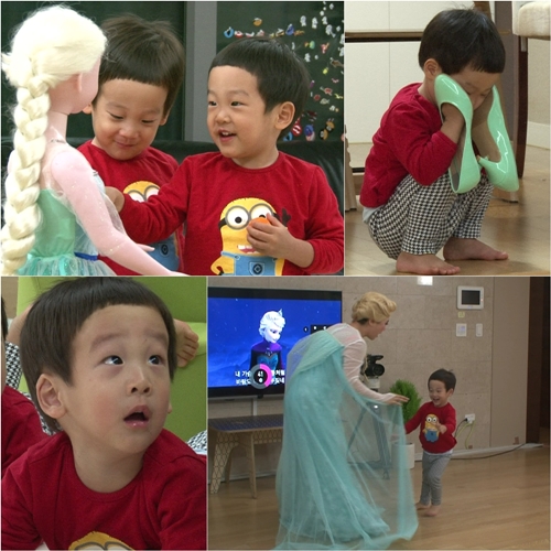 사진 : KBS2 '슈퍼맨이 돌아왔다'