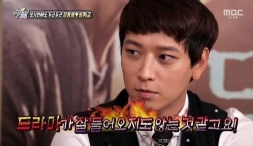 강동원 양현석. 사진=MBC '섹션TV 연예통신' 방송화면 캡처]