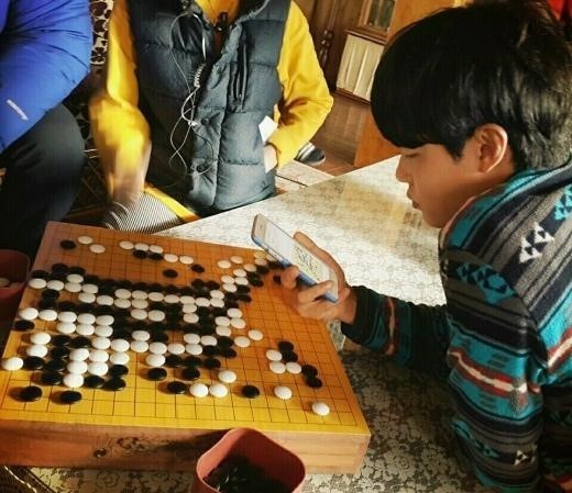 사진: 바둑 두는 방법