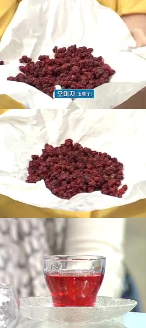 오미자차 효능 (SBS 백세 건강스페셜 10회 캡처)