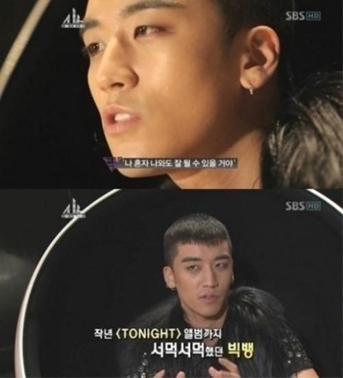 [승리 고소 취하. 사진=SBS '얼라이브 빅뱅' 방송화면 캡처]