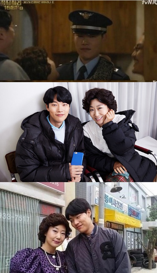 라미란 류준열 라미란 류준열
