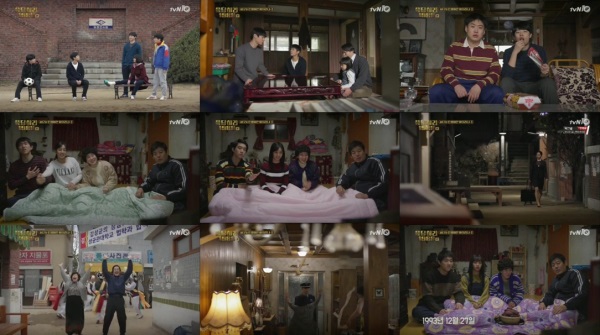 [자체 최고 시청률을 경신한 tvN '응답하라 1988'. 사진제공 = tvN]