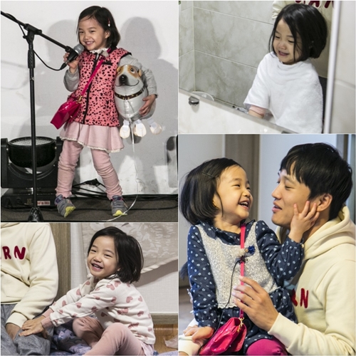 사진 : KBS2 '1박 2일'