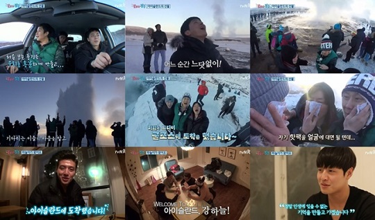 사진: 꽃보다 청춘