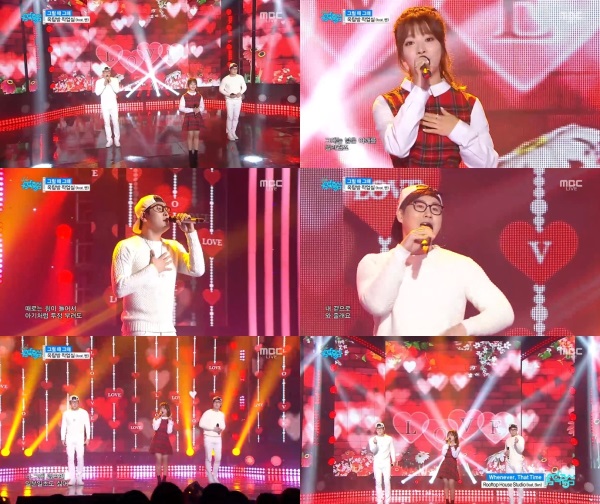 [사진제공: MBC '음악중심' 방송 화면 캡처]