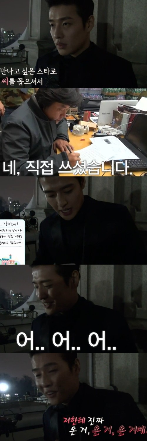 tvn 꽃보다 청춘