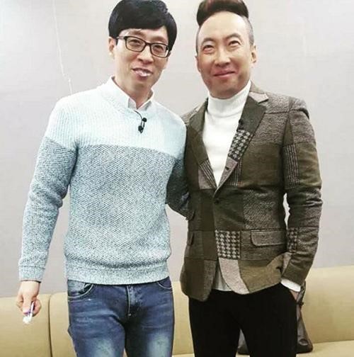 사진 : 무한도전 박명수 유재석 / 박명수 SNS