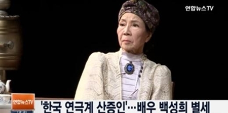 사진 : 연합뉴스TV