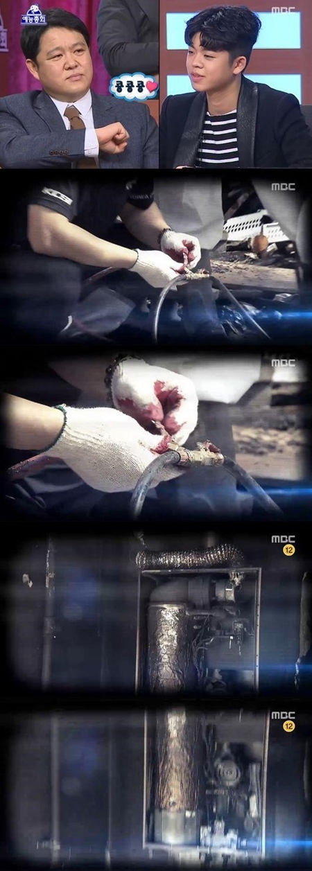 사진 : MBC ‘무한도전’ 방송 캡처