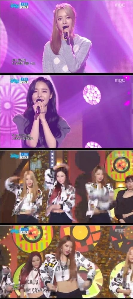 사진 : MBC ‘쇼!음악중심’ 방송 캡처