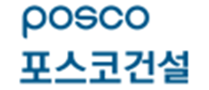 사진 : 포스코건설 홈페이지