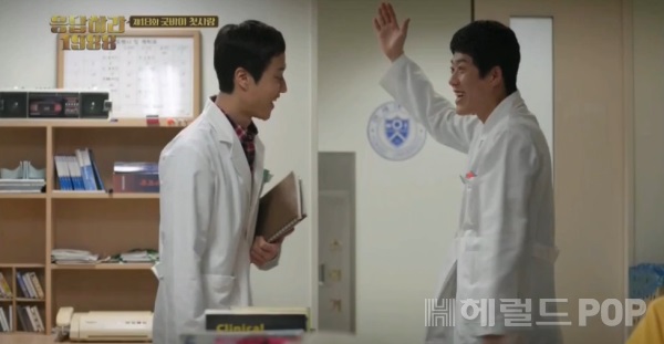 [사진=tvN '응답하라 1988' 화면 캡쳐]
