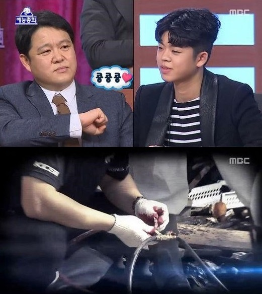 사진: 무한도전 방송사고