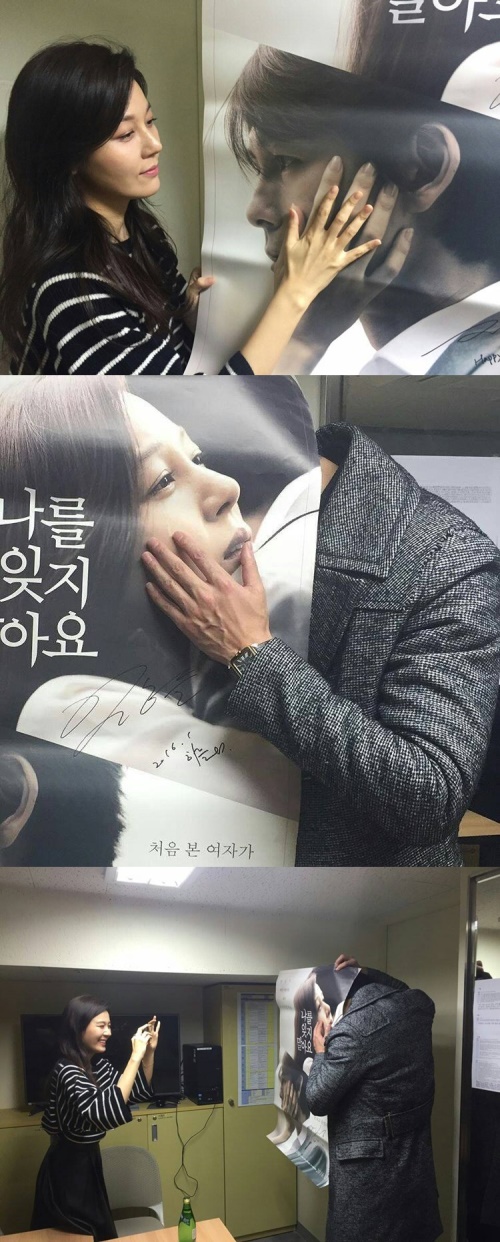 사진:CJ엔터테인먼트 제공
