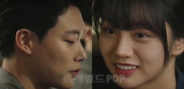 [tvN '응답하라 1988' 방송 화면 캡쳐]