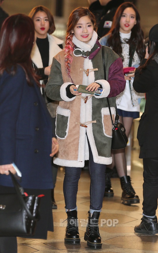 트와이스 다현