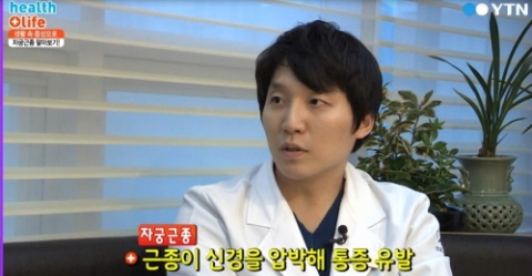 [YTN 방송화면 캡쳐]