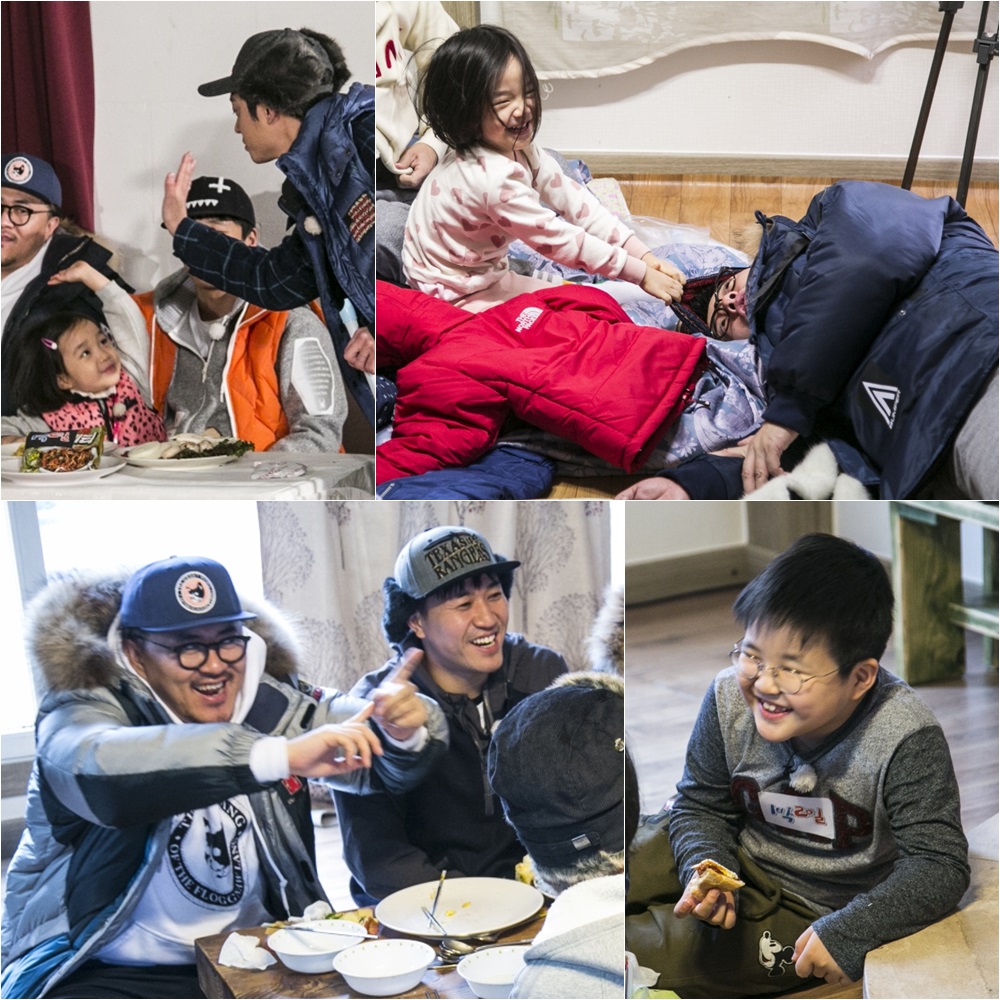 사진 : KBS2 '1박 2일'
