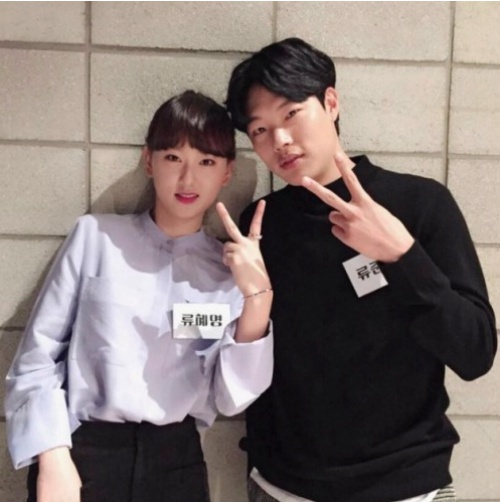 사진:온라인 커뮤니티