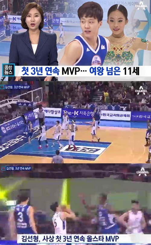 3년 연속 MVP 김선형 3년 연속 MVP 김선형