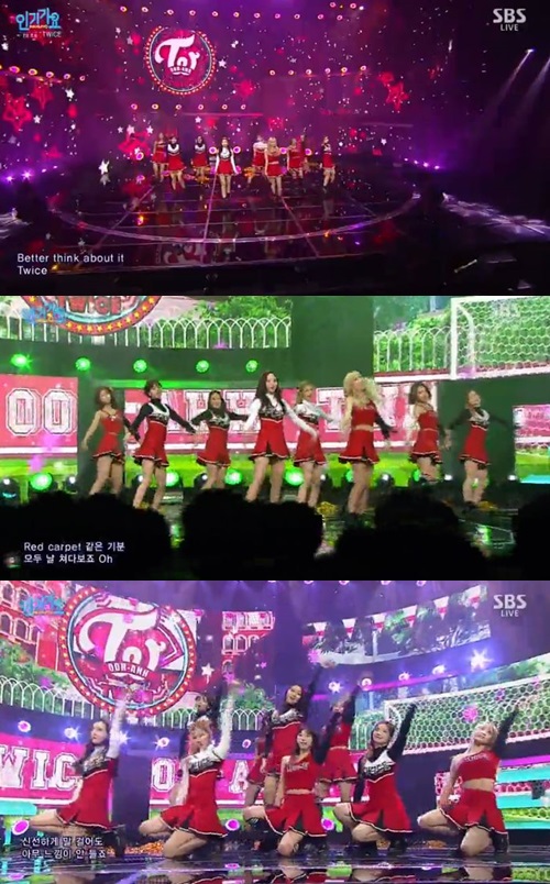인기가요 트와이스 인기가요 트와이스