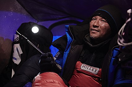 사진: 영화 히말라야