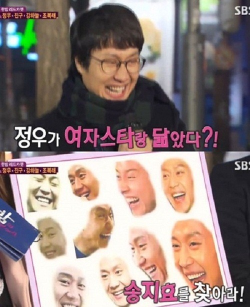 [영화 '히말라야'. 사진=SBS '한밤의 TV연예' 방송화면 캡처]