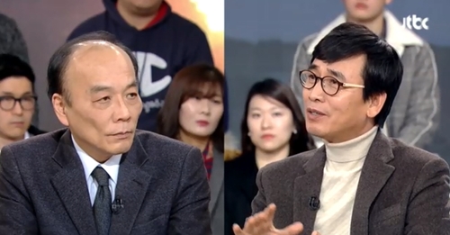 사진 : JTBC '썰전'