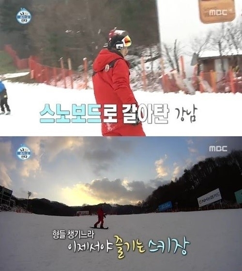 사진: 스노보드의 역사
