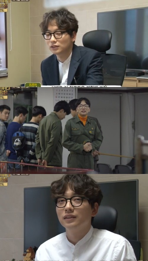 tvn 응답하라 1988