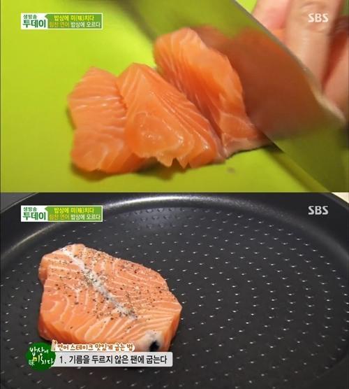 사진: 뇌출혈에 좋은 음식