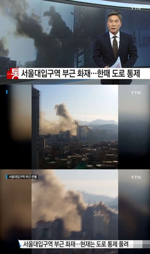 YTN