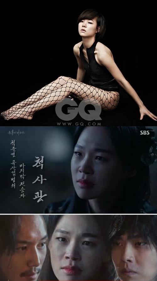 사진: 육룡이 나르샤, GQ