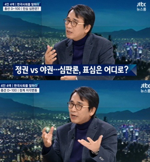 사진: 뉴스룸