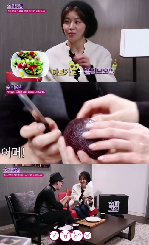 아보카도 먹는 법 아보카도 먹는 법