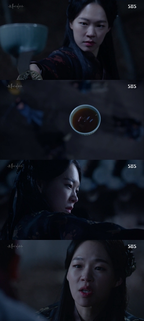 사진 : SBS ‘육룡이 나르샤’ 방송 캡처