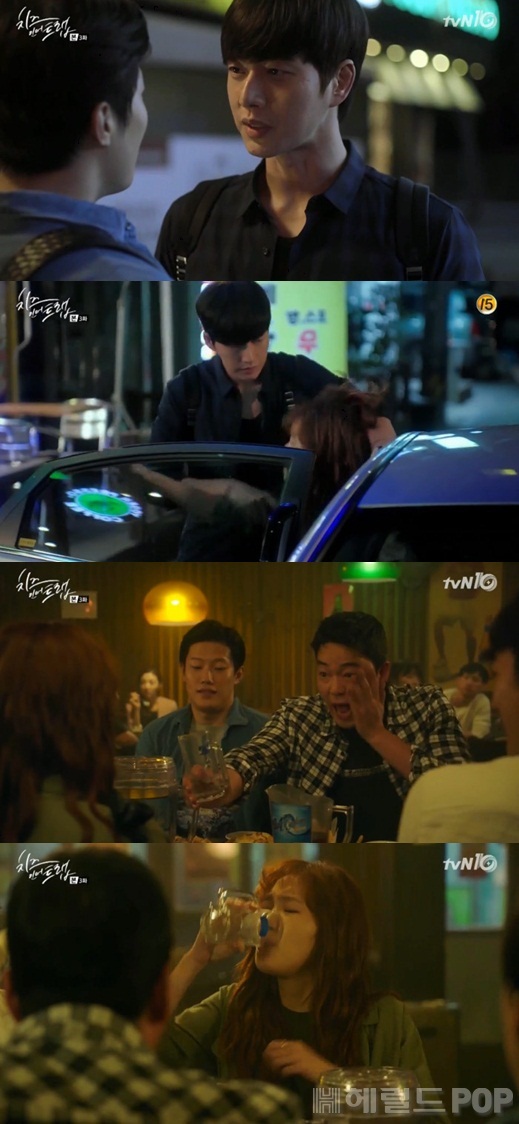 [사진=tvN '치즈인더트랩' 방송화면 캡처]