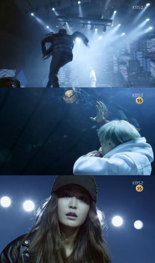 사진 : KBS 2TV ‘무림학교’ 방송 캡처