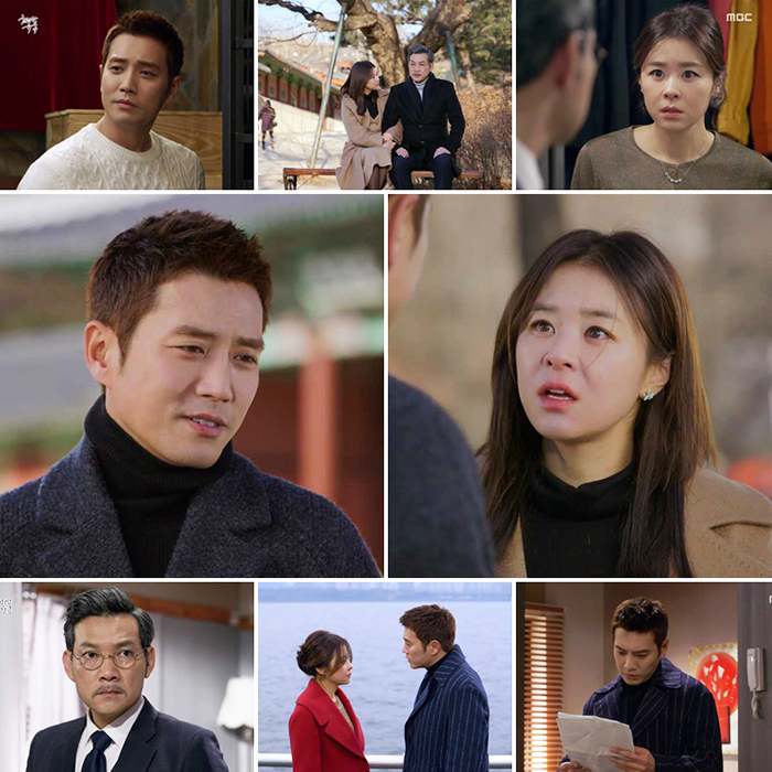 [사진=MBC '화려한 유혹' 화면 캡쳐]