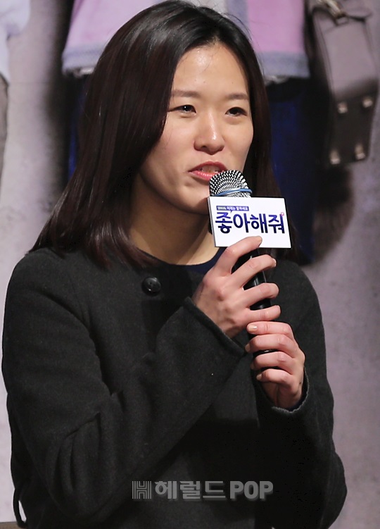 박현진 감독