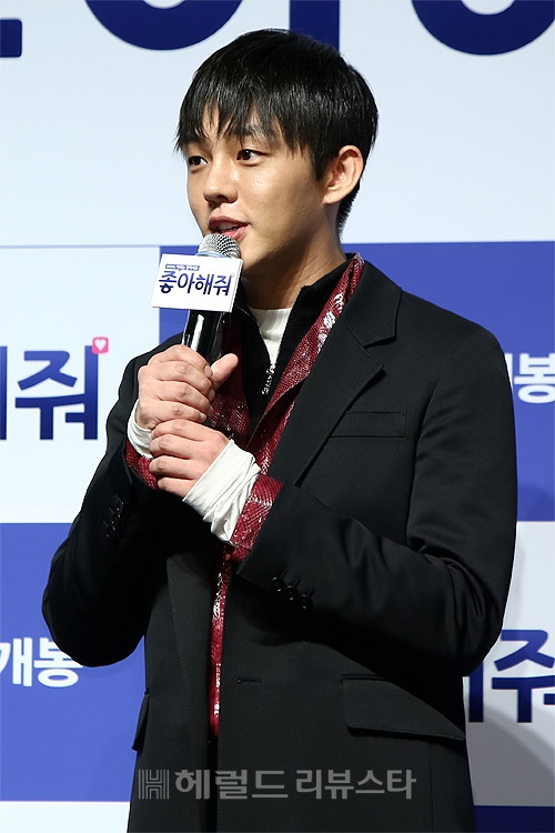 사진 : 박푸른 기자